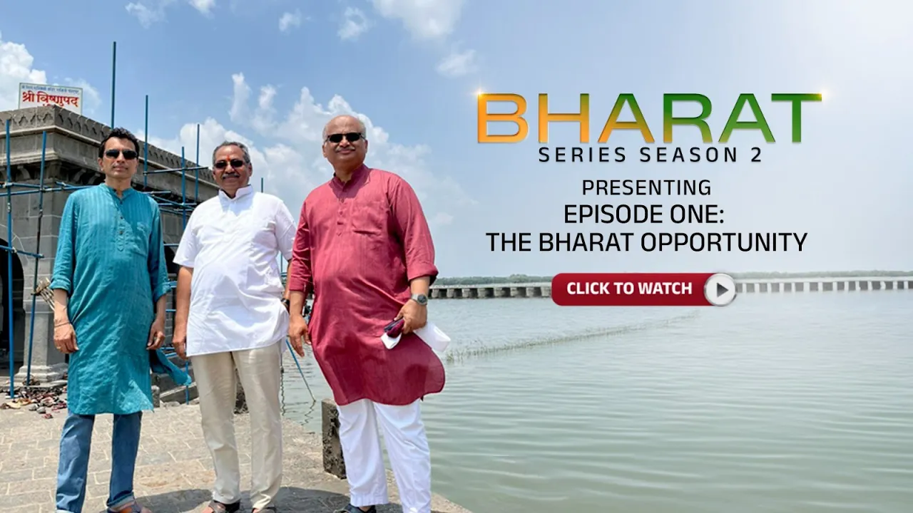 Thumbnail for Bharat Series Season 2, Episode 1