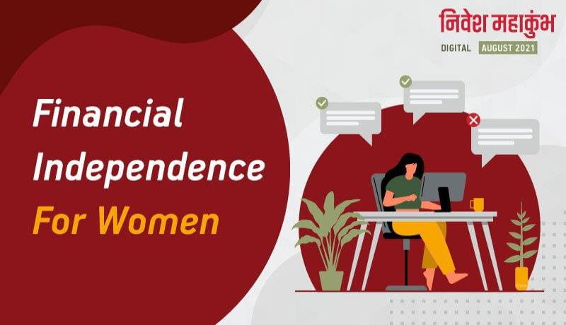 Financial
