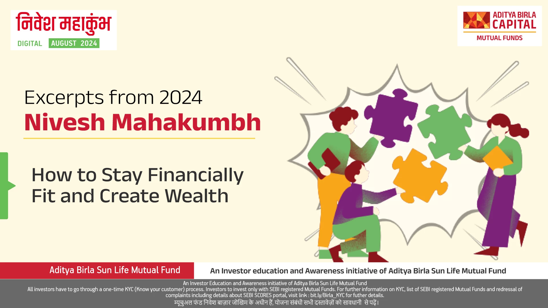 illustration-young-investor-solving-puzzle-promo-NMK-2024-ABSLMF-IEDD